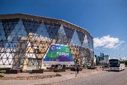 Делегация из Югорска приняла участие в главном IT-мероприятии Югры