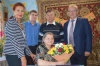 С Юбилеем!