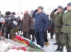 День памяти отметили в Югорске