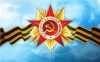 Муниципальная редколлегия