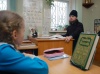 Первые итоги