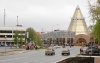 Делегация югорчан поедет в Ханты-Мансийск
