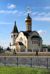 Кирилло-Мефодиевсие чтения