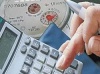 Комиссия, регулирующая вопросы ликвидации задолженностей населения за жилищно-коммунальные услуги, создана при администрации города