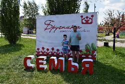 7 июля состоится ежегодный семейный фестиваль «Брусника»