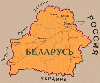 Югорск установит побратимские связи с Республикой Беларусь
