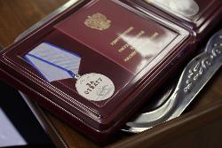 В администрации города Югорска прошла торжественная церемония государственных наград В администрации города Югорска прошла торжественная церемония государственных наград