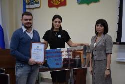 В Югорске определили самые образцовые дома