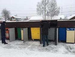 Югорск выбран пилотной площадкой по раздельному сбору коммунальных отходов