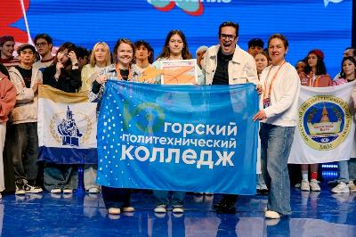 Студенты Югорска вошли в число победителей и призёров окружного фестиваля «Студенческая весна»