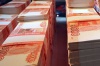 Югорску выделено более 220 млн.рублей