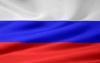 С Днём государственного флага!