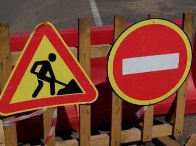 26 августа перекрытие ж/д переезда на ул. Торговой