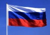 С Днём государственного флага! 