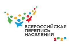 Правительство определило новые сроки всероссийской переписи населения