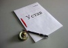 В Устав города Югорска планируется внести изменения