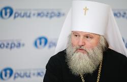 Обращение митрополита Ханты-Мансийского и Сургутского Павла 