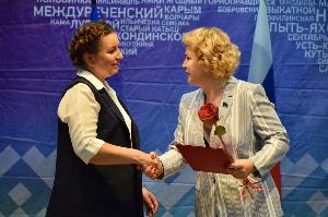 В Югорске прошла августовская педагогическая конференция 