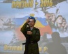 День призывника
