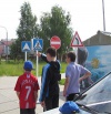 "Безопасный город"