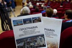 Свое 35-летие отмечает Совет ветеранов города Югорска