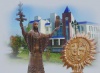 Югорск - дипломант Всероссийского конкурса «Культурная столица малых городов России-2015»