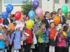 День знаний отметили в Югорске 