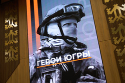 «Герои Югры»: новый этап в жизни региона