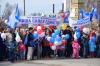 «Сильные профсоюзы – справедливое общество». «Наша сила – в единстве!».