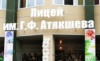 Выбор профессии - это важно