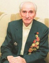 Памяти В.М. Губерначука 