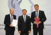Награды лучшим