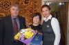 Поздравляем с юбилеем!