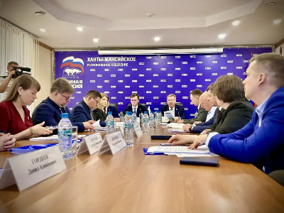 «Единая Россия» в Югре подвела итоги предварительного голосования