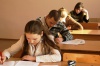 «Созвездие Интеллекта»