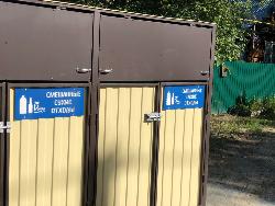 Вывоз мусора – правила и штрафы