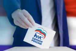 Единая Россия продлевает до 14 мая включительно срок выдвижения кандидатов на предварительное голосование