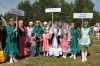 Сабантуй-2012 прошел в Югорске