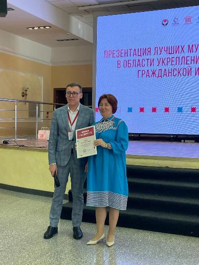Опыт Югры представлен на межрегиональном форуме «Мир в диалоге»