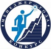 "Менеджер года"