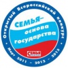 "Семья - основа государства"