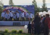 Мир без террора
