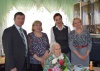 С 90-летним юбилеем!