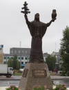 Скульптура Югорской берегини появилась в Югорске