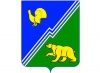 С Днём города! 