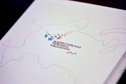 Югра выполнила план по переписи населения