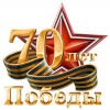 Рождественские встречи с ветеранами