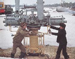 С юбилеем, "Газпром трансгаз Югорск"!