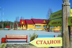 На базе "Окуневские зори" действует ковидный госпиталь