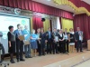 Августовская педагогическая конференция